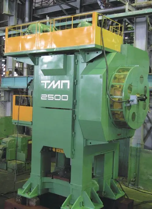 Hot die forging press